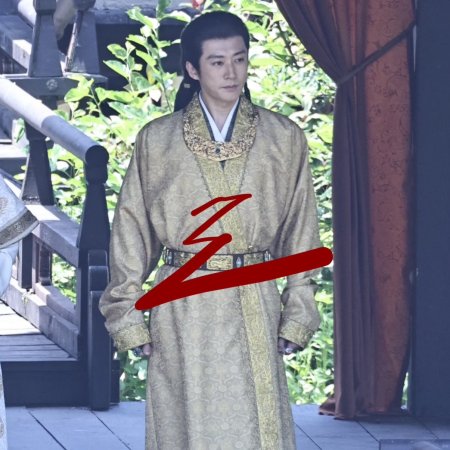 Northern Wei Dynasty ()