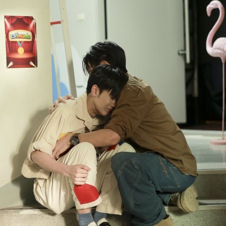 Love You Teacher (2026)