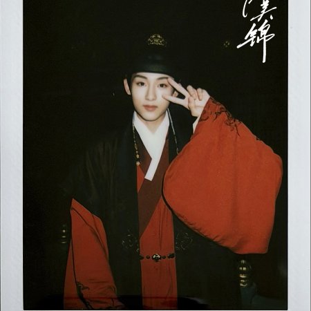 Winwin
