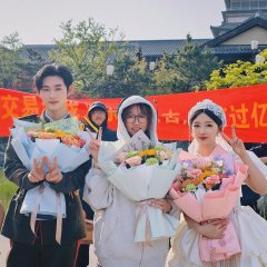 Meng Jia Hui photo