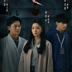 Liu Hao Cun photo