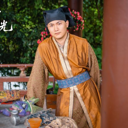 Wang Lian Shi Bai Hou Wo Cheng Le Quan Wang De Bai Yue Guang (2025)