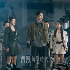 Zhang Xu Han photo