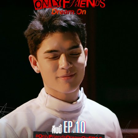 Only Friends: Dream On (2026)