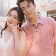 Hu Lian Xin photo