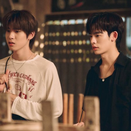 Duang with You (2026)