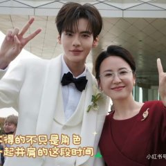 Bi Wen Jun photo