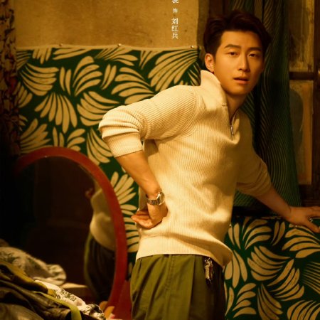 Shawn Dou