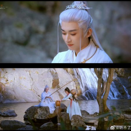 Fate Chooses You (2026)