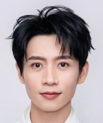 Vision Wei