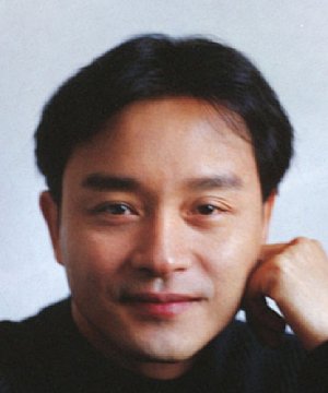 Fat Chung Cheung