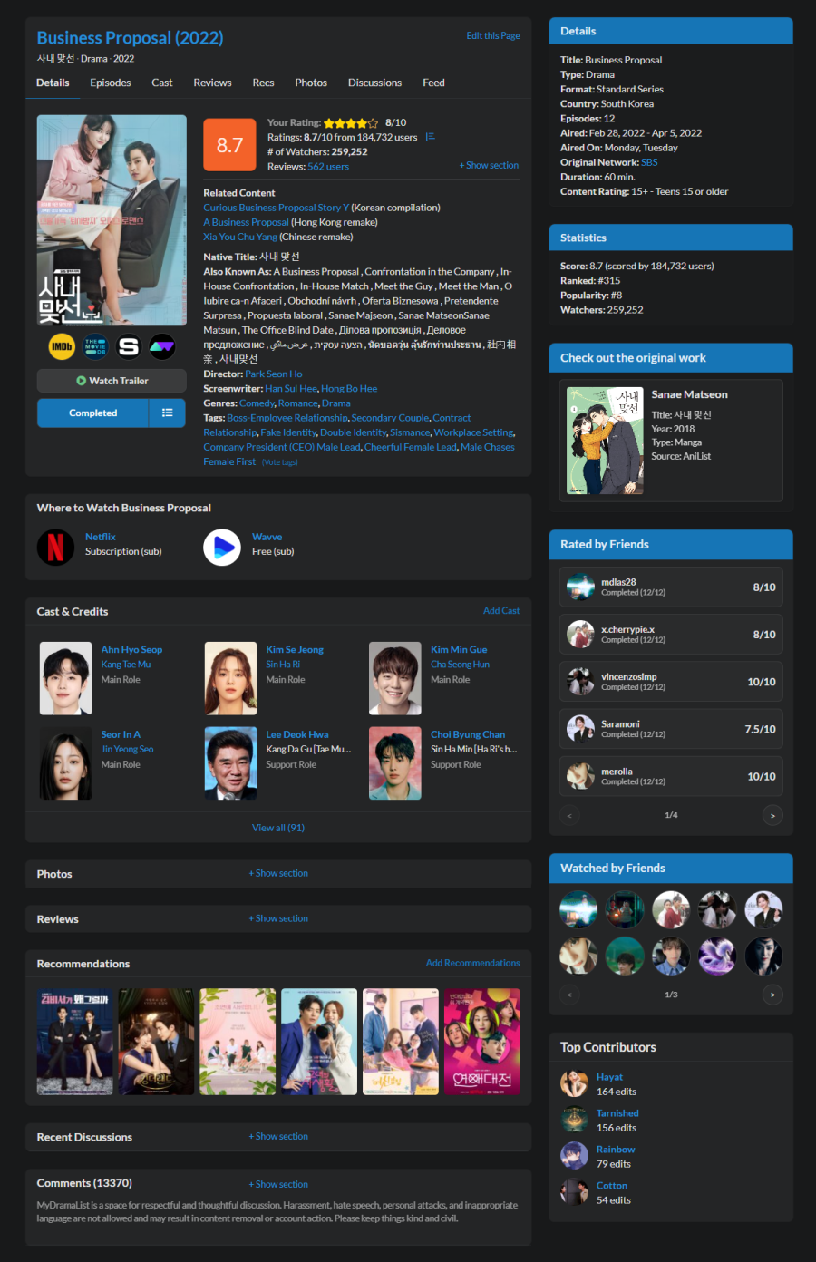 screenshot-1.png screenshot-1.png