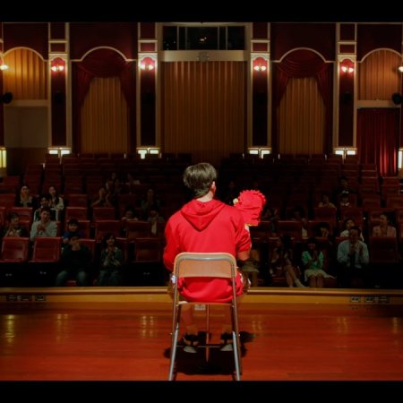 Love You Teacher (2026)