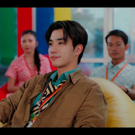 Love You Teacher (2026)