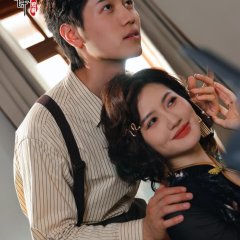 Ding Ding Qian Men Chinese Drama(2025) photo