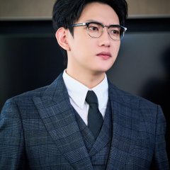 Beg My Forgiveness Chinese Drama photo