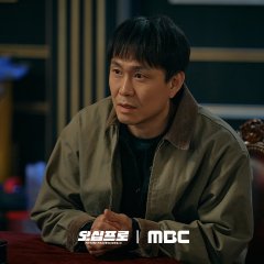 Fifty Percent Korean Drama(2026) photo