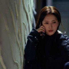 Roh Jeong Eui photo