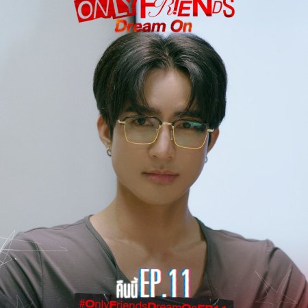 Only Friends: Dream On (2026)