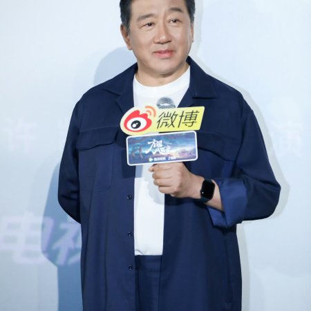 Eight Hundred (2026)