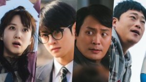 Cha Eun Woo, Park Eun Bin, Choi Dae Hoon, Im Sung Jae become 'The WONDERfools' of their town