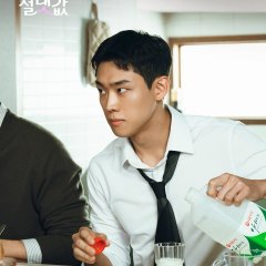 Absolute Value of Romance Korean Drama(2026) photo