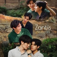 Zantiis Miss You Thai Drama(0000) photo