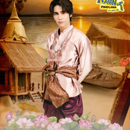 Running Man Thailand (2026)