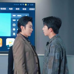 Gang Bi Ye, Bei Jie Jie La Qu Shan Hun Chinese Drama photo