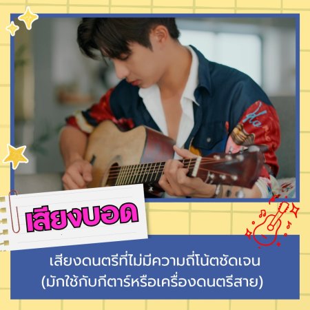 Love You Teacher (2026)