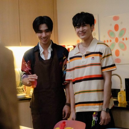 Love You Teacher (2026)