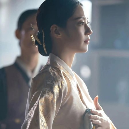 Perfect Crown (2026)