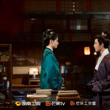 A Splendid Match (2026)