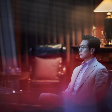 Murderer Report (2025)
