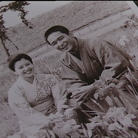 Mio Tsukushi (1985)