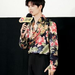 Love of Nirvana Chinese Drama photo