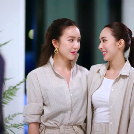 Denied Love (Uncut Ver.) (2025)
