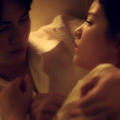 Blend Feelings Chinese Drama photo