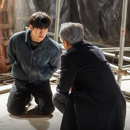 The Defects (2025)