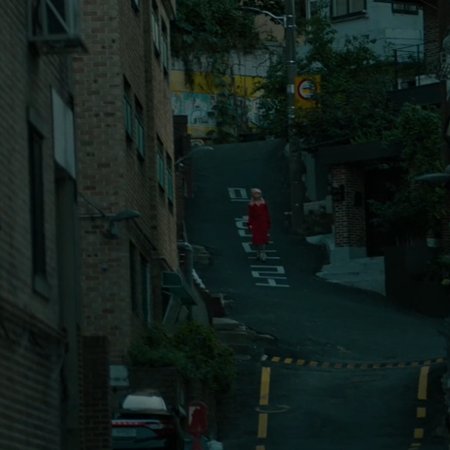 S Line (2025)