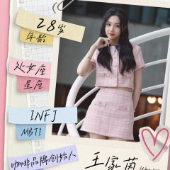 Once More Season 2 Chinese TV Program(2025) photo