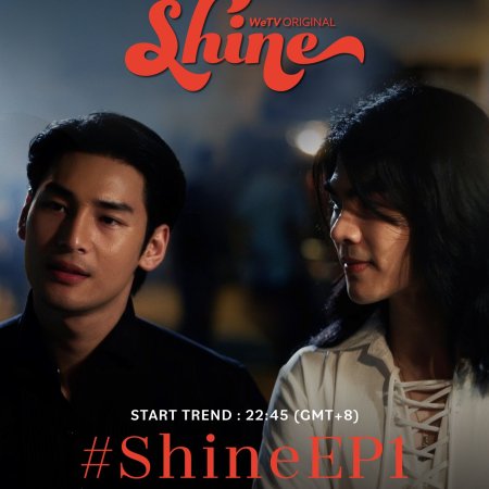 Shine (Orchestric Ver.) (2025)