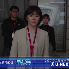 Caster Japanese Drama photo