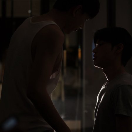 The Wicked Game (2025)