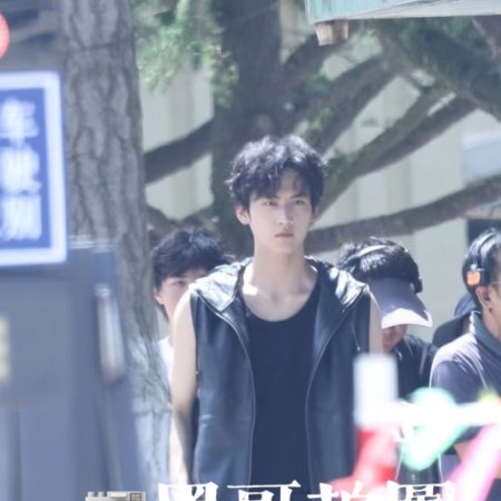 Never-Ending Summer ()