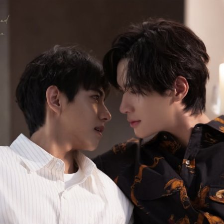 Revenged Love (2025)