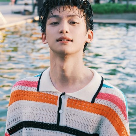 Revenged Love (2025)