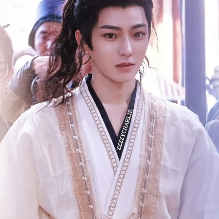 Key to the Phoenix Heart (2026)