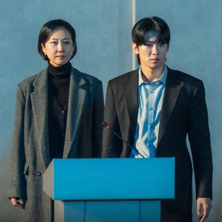 The Defects (2025)