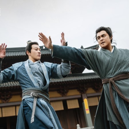 Duel on Mount Hua: Southern Emperor and Northern Beggar (2025)